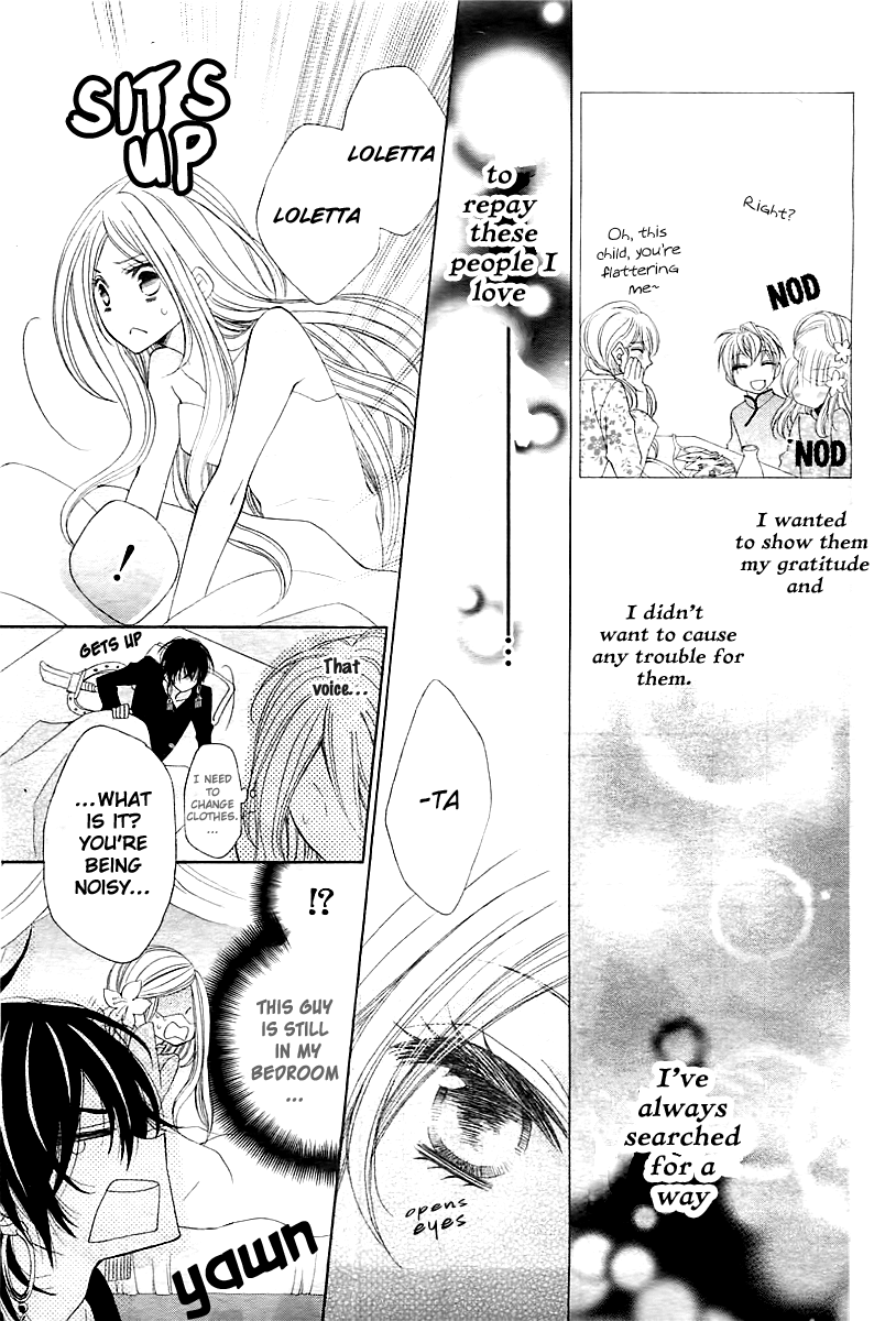 Hoshikusu to Hanayome Chapter 0.2 page 16 - Chapter 0 v2 : [Oneshot]
