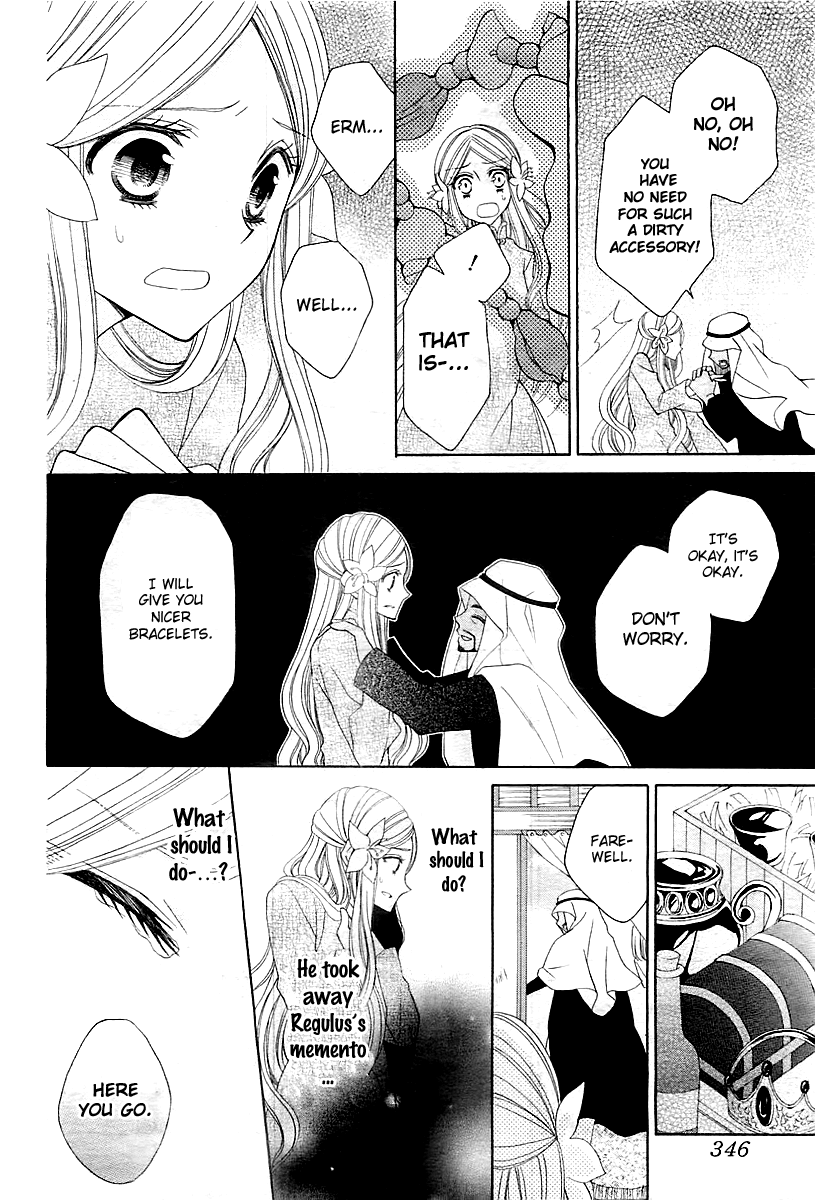 Hoshikusu to Hanayome Chapter 0.2 page 19 - Chapter 0 v2 : [Oneshot]