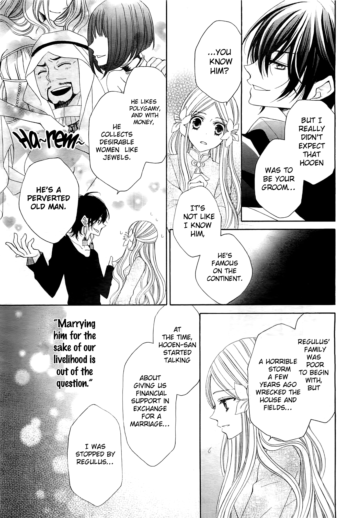 Hoshikusu to Hanayome Chapter 0.2 page 22 - Chapter 0 v2 : [Oneshot]