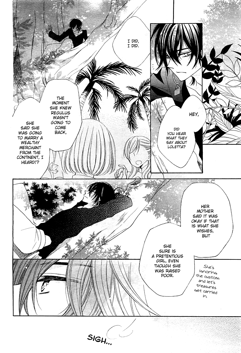 Hoshikusu to Hanayome Chapter 0.2 page 26 - Chapter 0 v2 : [Oneshot]