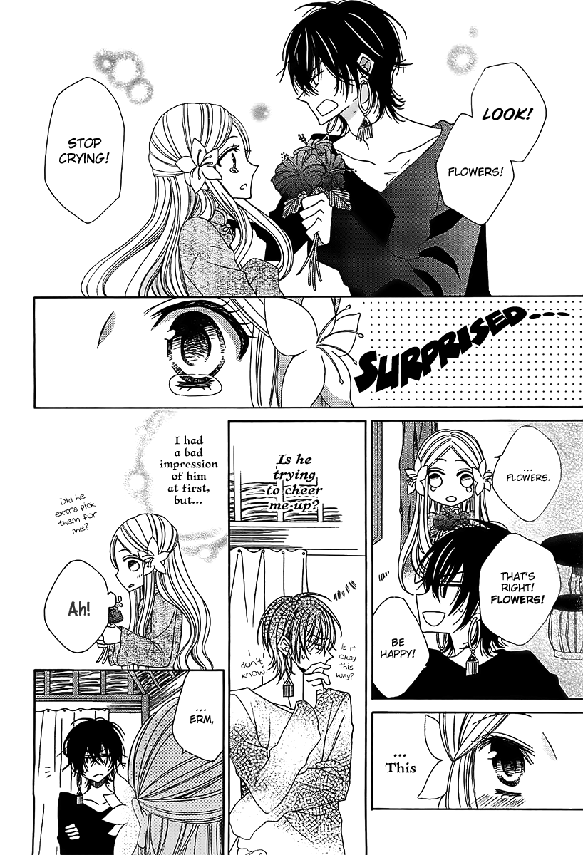 Hoshikusu to Hanayome Chapter 0.2 page 29 - Chapter 0 v2 : [Oneshot]