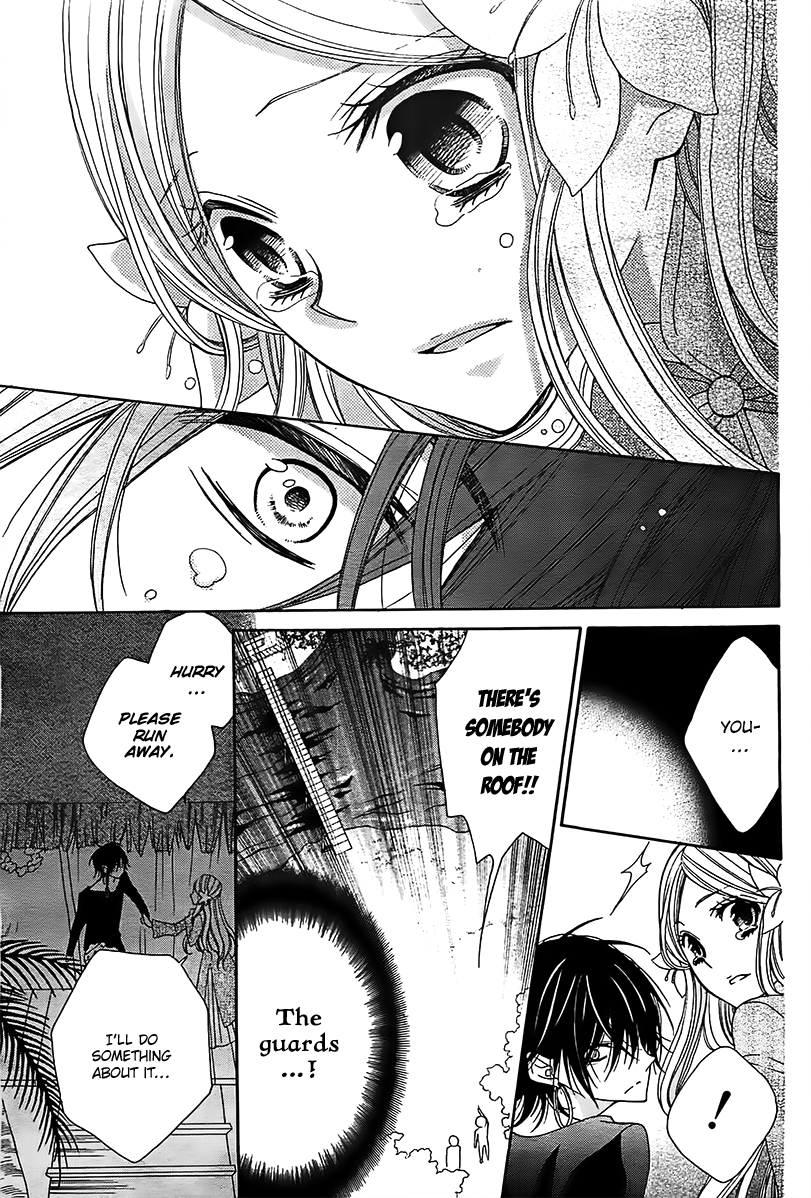 Hoshikusu to Hanayome Chapter 0.2 page 36 - Chapter 0 v2 : [Oneshot]