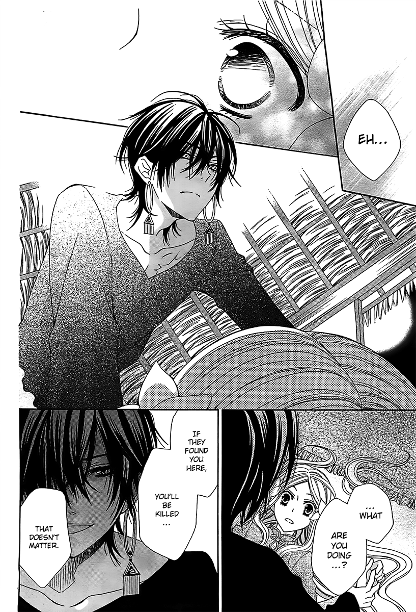Hoshikusu to Hanayome Chapter 0.2 page 37 - Chapter 0 v2 : [Oneshot]