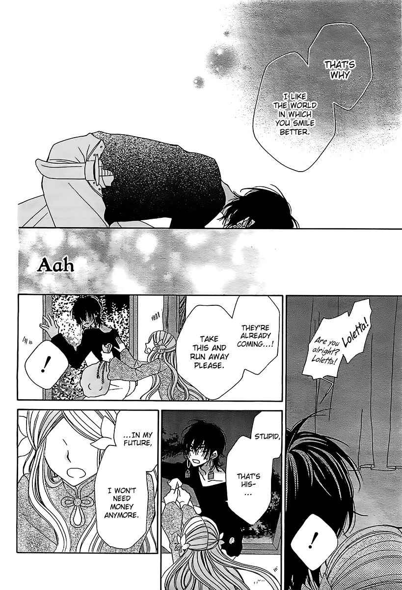Hoshikusu to Hanayome Chapter 0.2 page 39 - Chapter 0 v2 : [Oneshot]