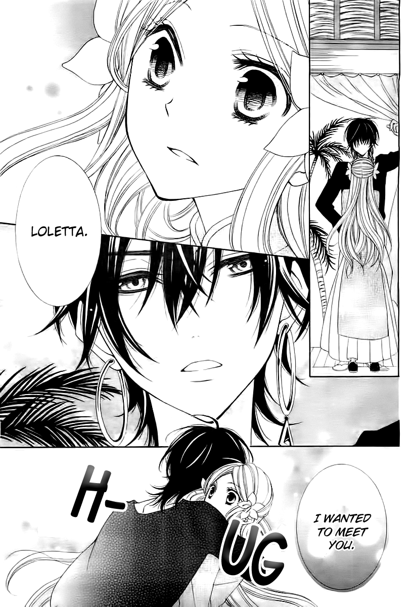 Hoshikusu to Hanayome Chapter 0.2 page 4 - Chapter 0 v2 : [Oneshot]
