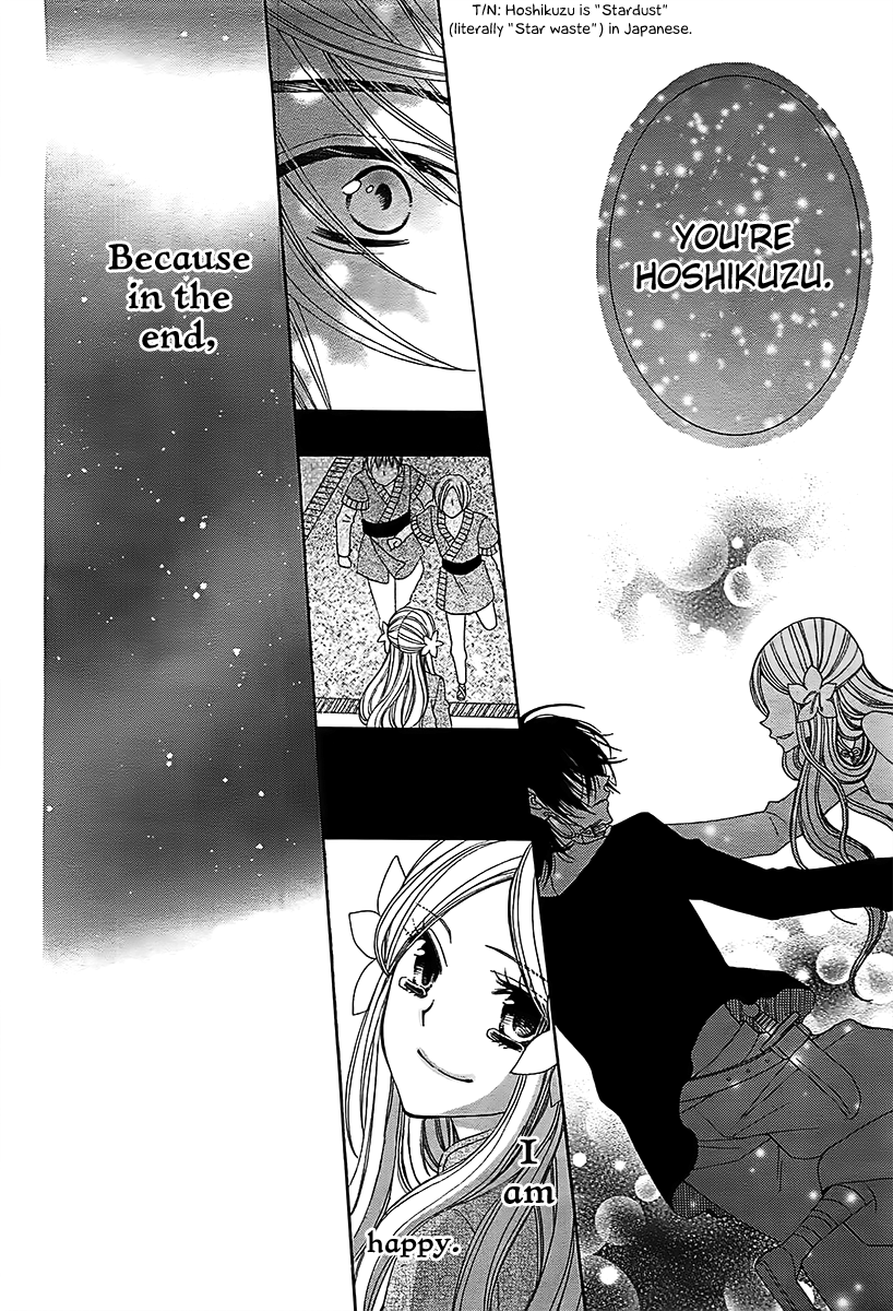 Hoshikusu to Hanayome Chapter 0.2 page 41 - Chapter 0 v2 : [Oneshot]