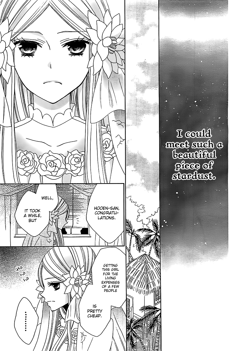 Hoshikusu to Hanayome Chapter 0.2 page 42 - Chapter 0 v2 : [Oneshot]