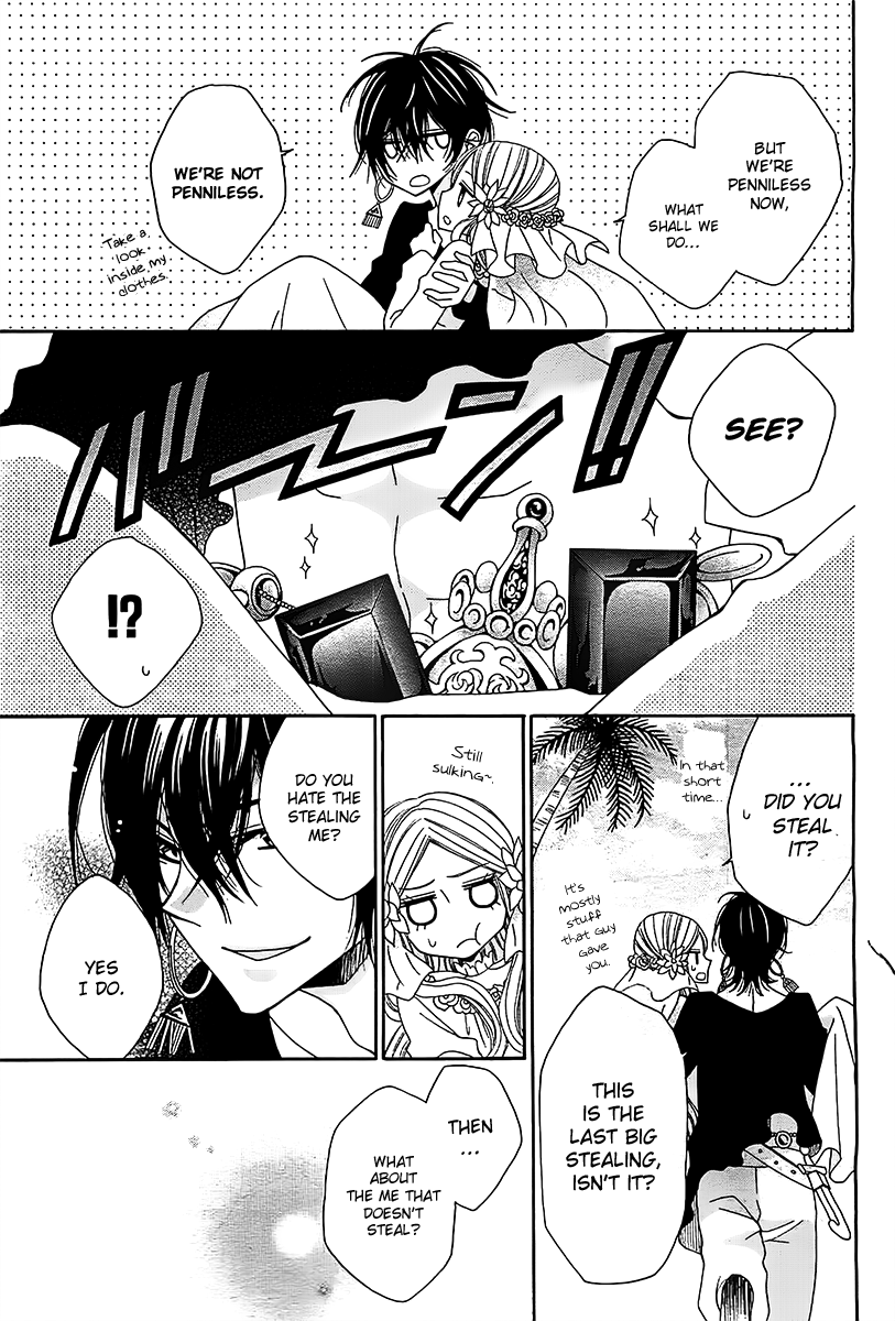 Hoshikusu to Hanayome Chapter 0.2 page 49 - Chapter 0 v2 : [Oneshot]