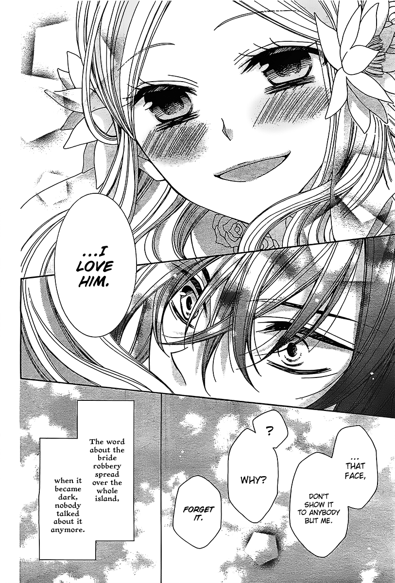 Hoshikusu to Hanayome Chapter 0.2 page 50 - Chapter 0 v2 : [Oneshot]