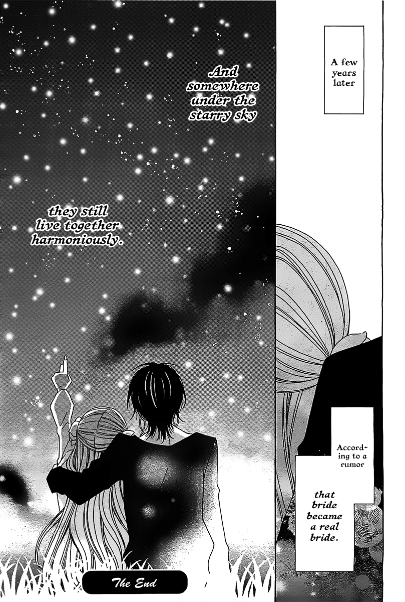 Hoshikusu to Hanayome Chapter 0.2 page 51 - Chapter 0 v2 : [Oneshot]