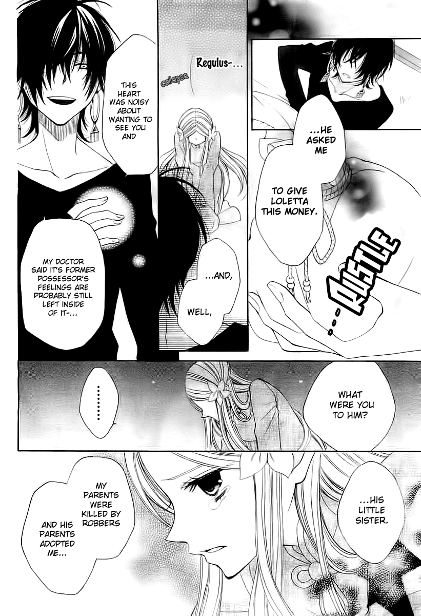 Hoshikusu to Hanayome Chapter 0.2 page 9 - Chapter 0 v2 : [Oneshot]