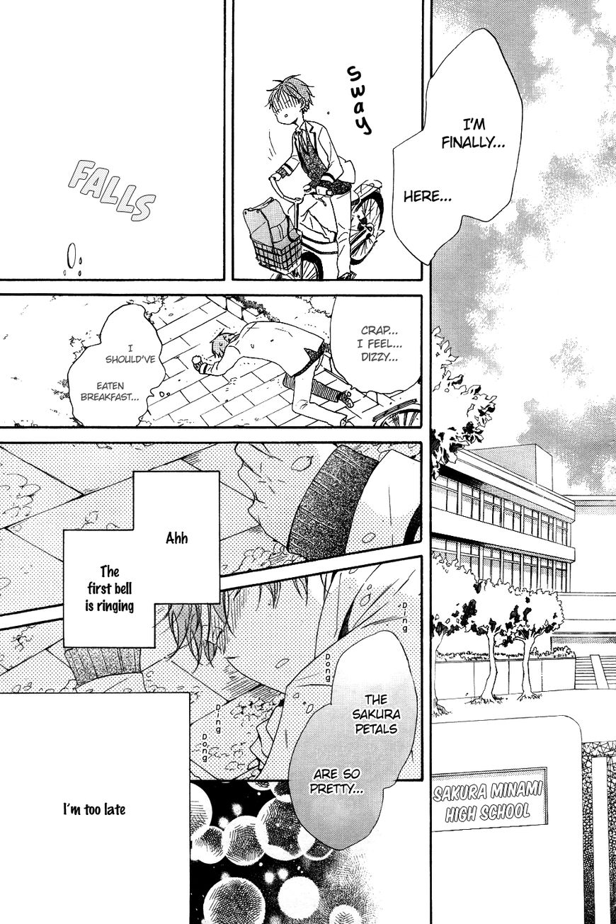 Hoshikuzu Drop Chapter 1 page 10 - Chapter 1