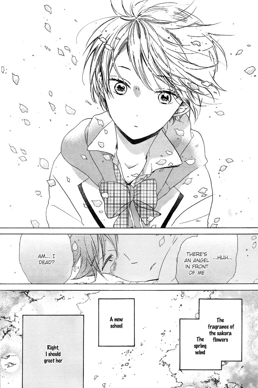 Hoshikuzu Drop Chapter 1 page 12 - Chapter 1