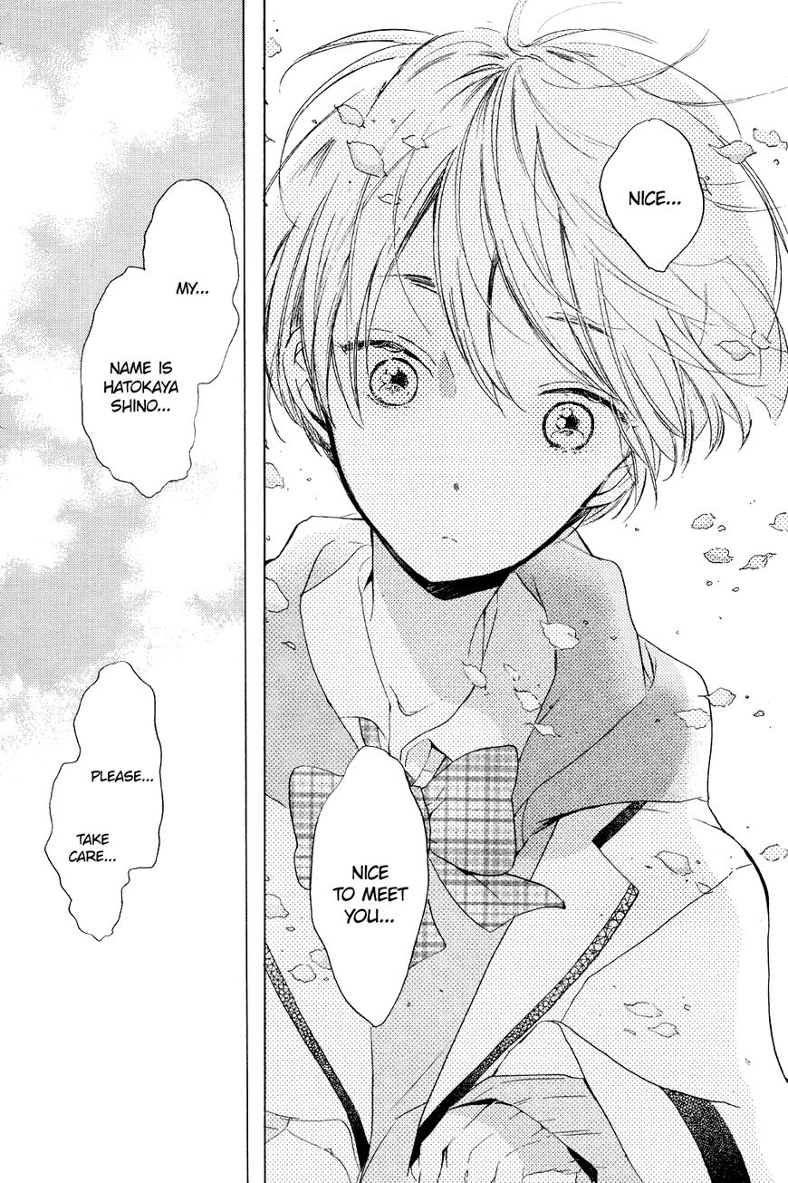 Hoshikuzu Drop Chapter 1 page 13 - Chapter 1
