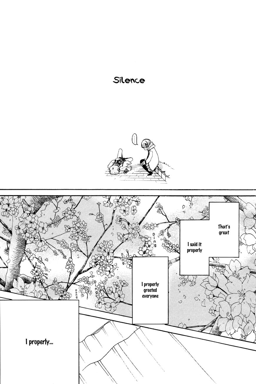 Hoshikuzu Drop Chapter 1 page 14 - Chapter 1