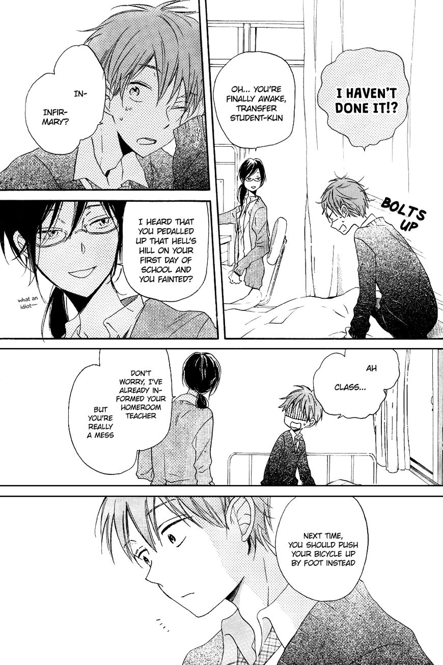 Hoshikuzu Drop Chapter 1 page 15 - Chapter 1