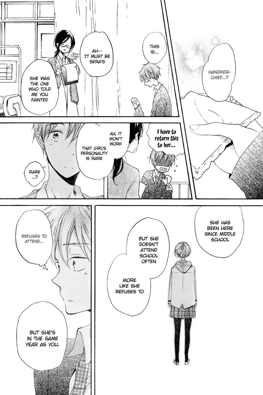 Hoshikuzu Drop Chapter 1 page 16 - Chapter 1