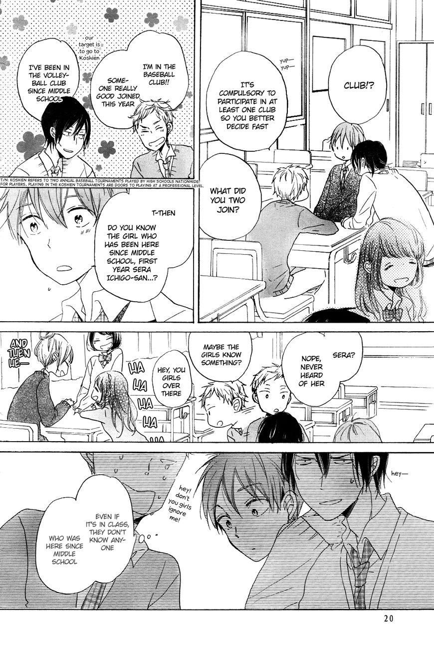 Hoshikuzu Drop Chapter 1 page 19 - Chapter 1