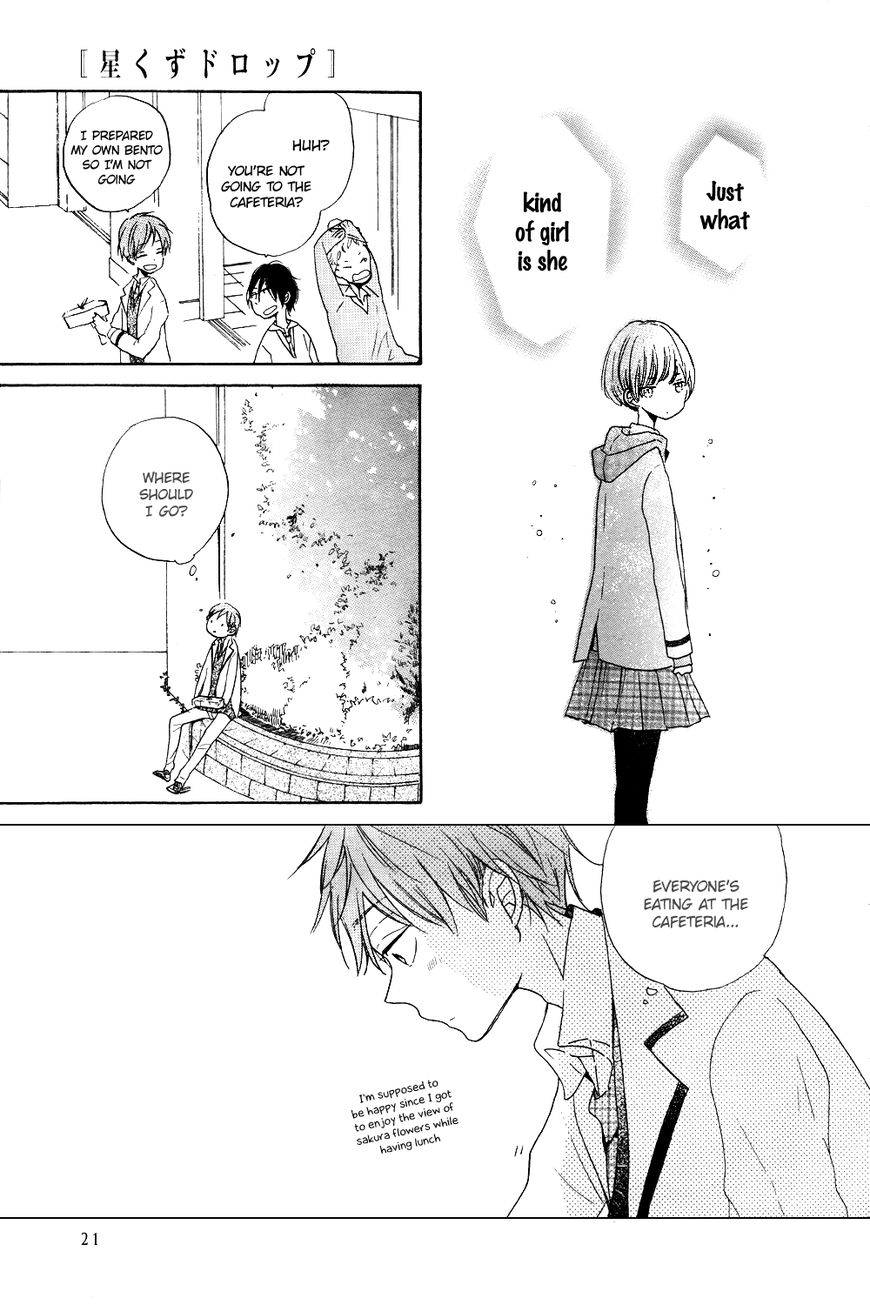 Hoshikuzu Drop Chapter 1 page 20 - Chapter 1