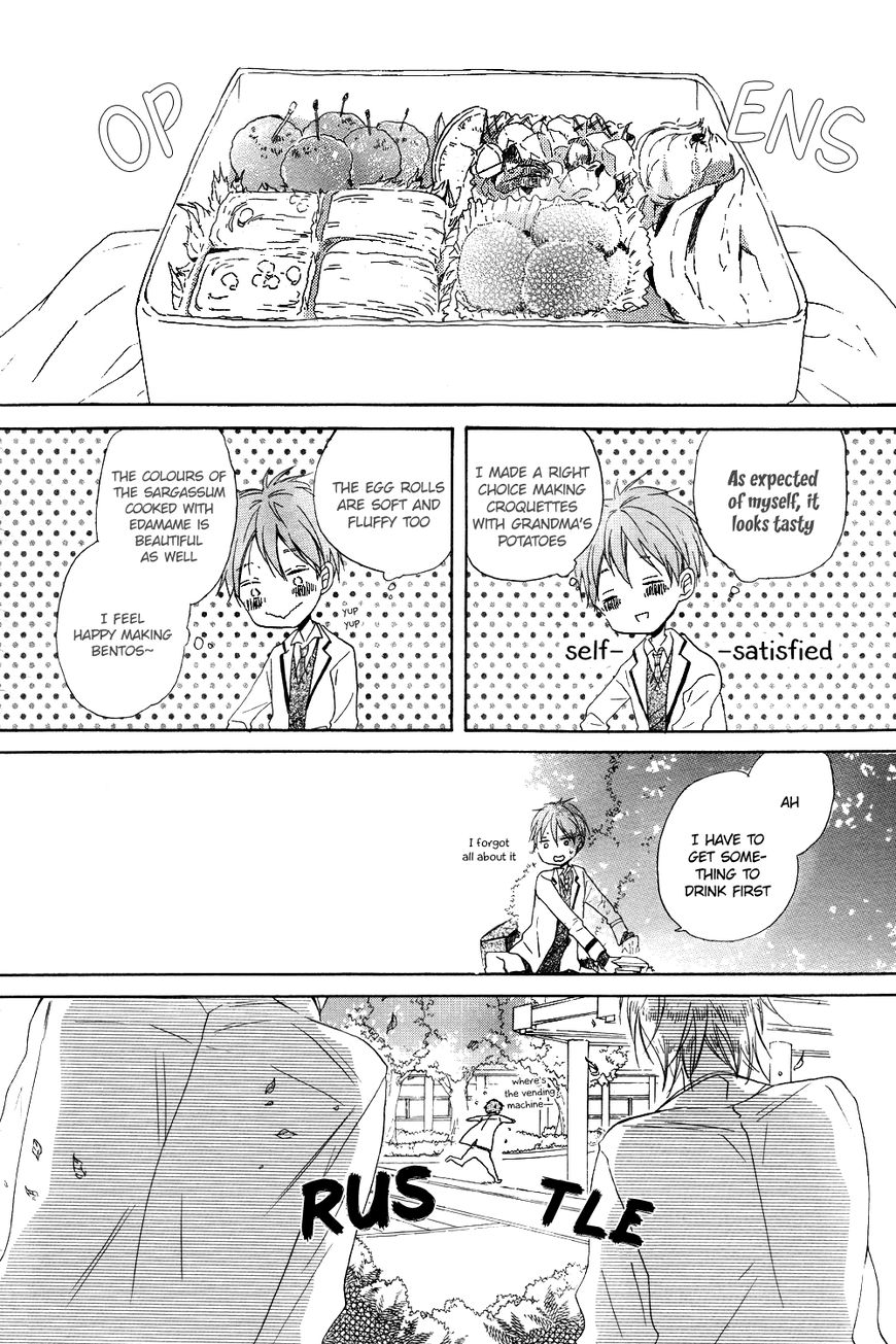 Hoshikuzu Drop Chapter 1 page 21 - Chapter 1