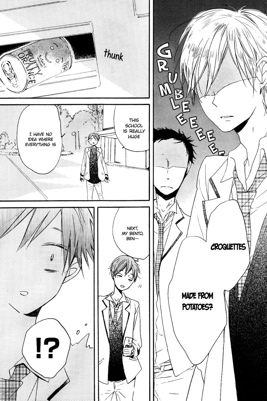 Hoshikuzu Drop Chapter 1 page 22 - Chapter 1