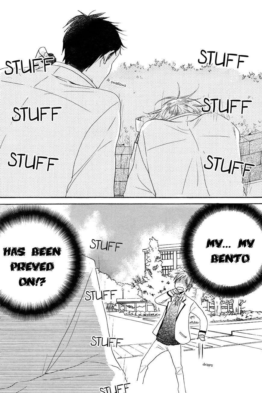 Hoshikuzu Drop Chapter 1 page 23 - Chapter 1