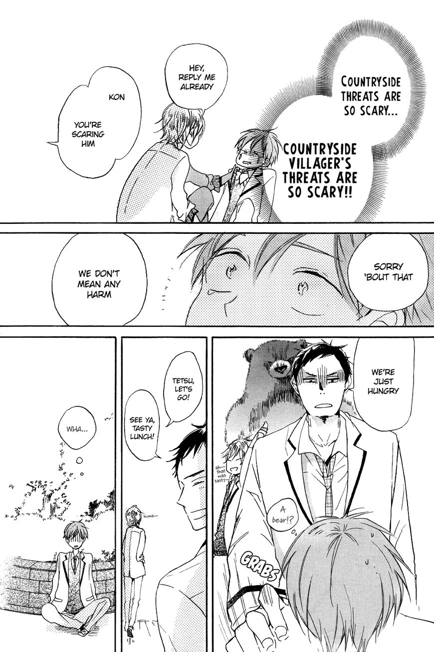 Hoshikuzu Drop Chapter 1 page 25 - Chapter 1
