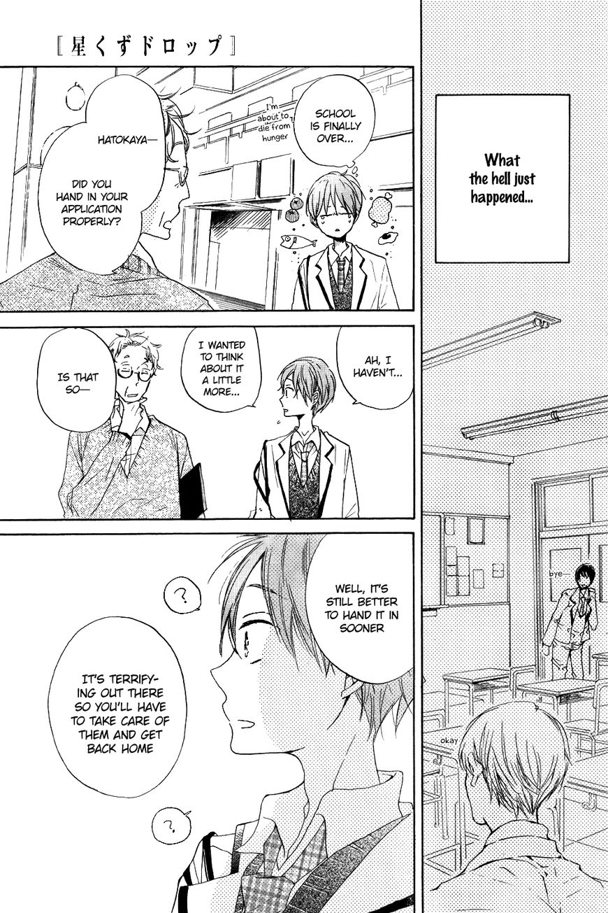 Hoshikuzu Drop Chapter 1 page 26 - Chapter 1