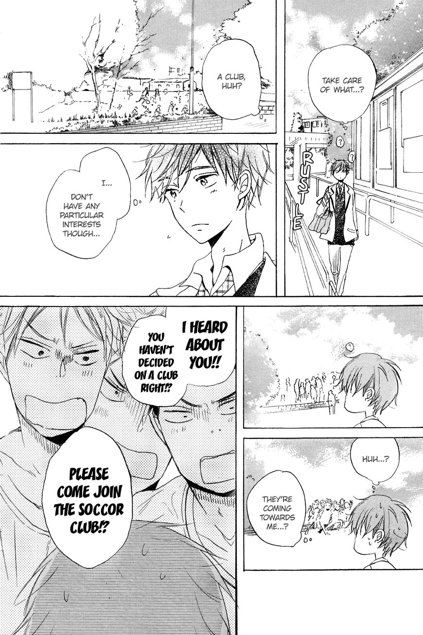 Hoshikuzu Drop Chapter 1 page 27 - Chapter 1