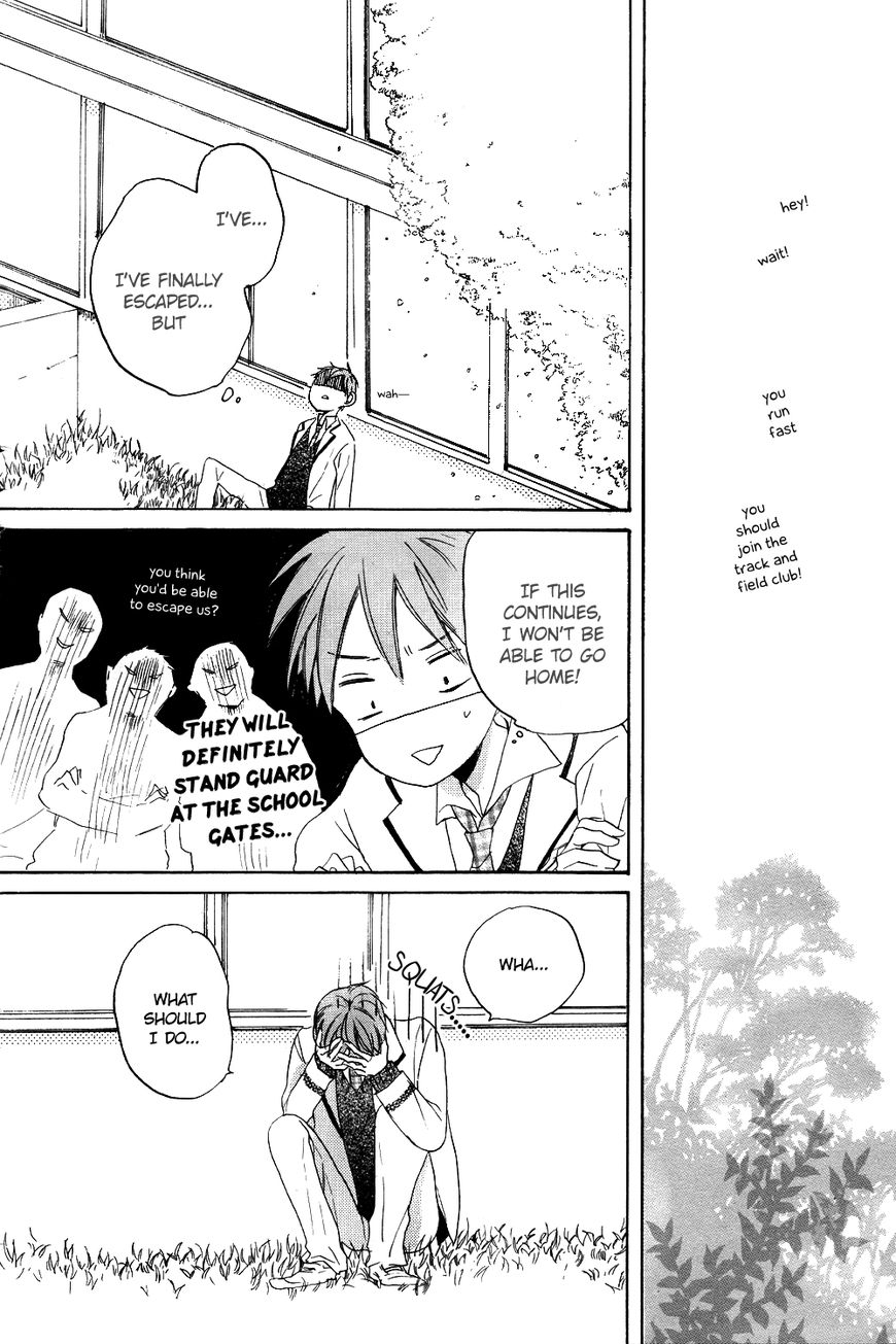 Hoshikuzu Drop Chapter 1 page 29 - Chapter 1