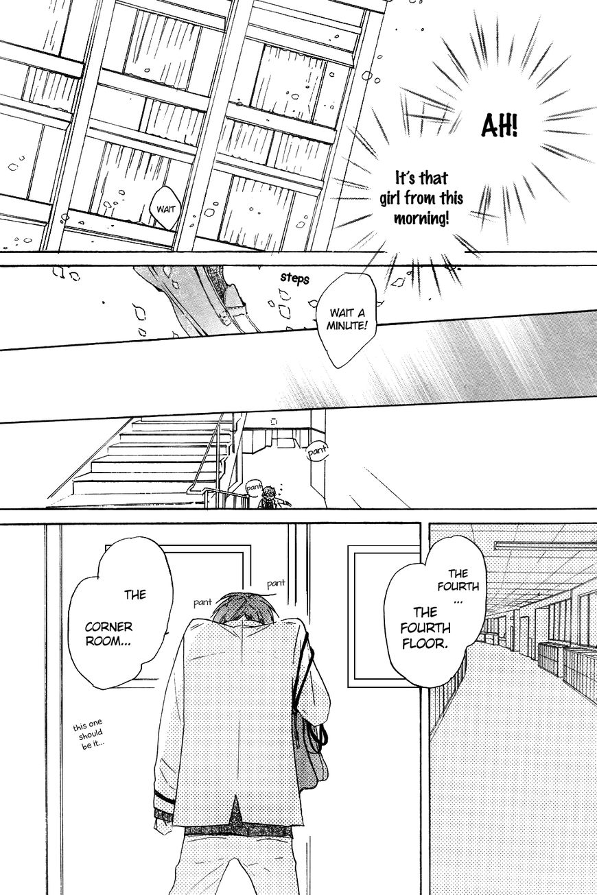 Hoshikuzu Drop Chapter 1 page 32 - Chapter 1