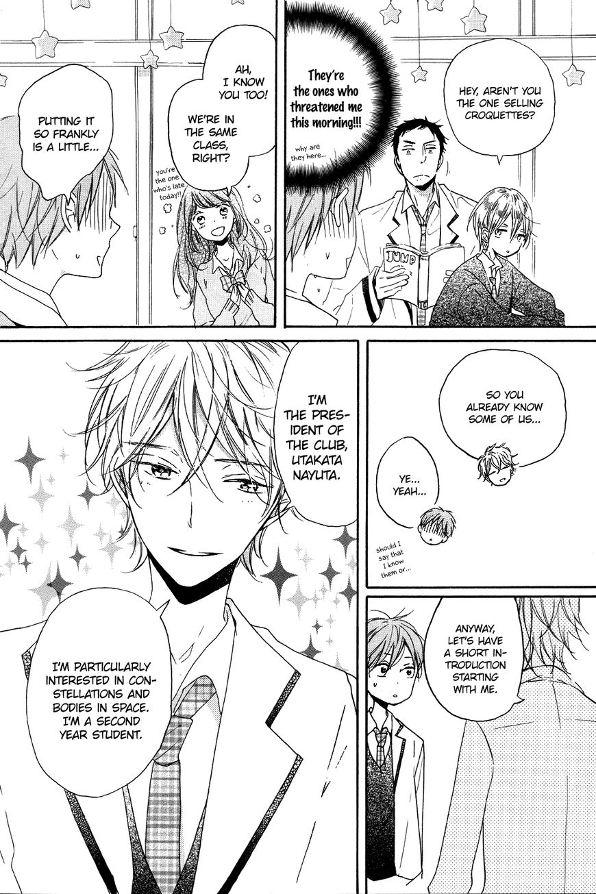 Hoshikuzu Drop Chapter 1 page 37 - Chapter 1