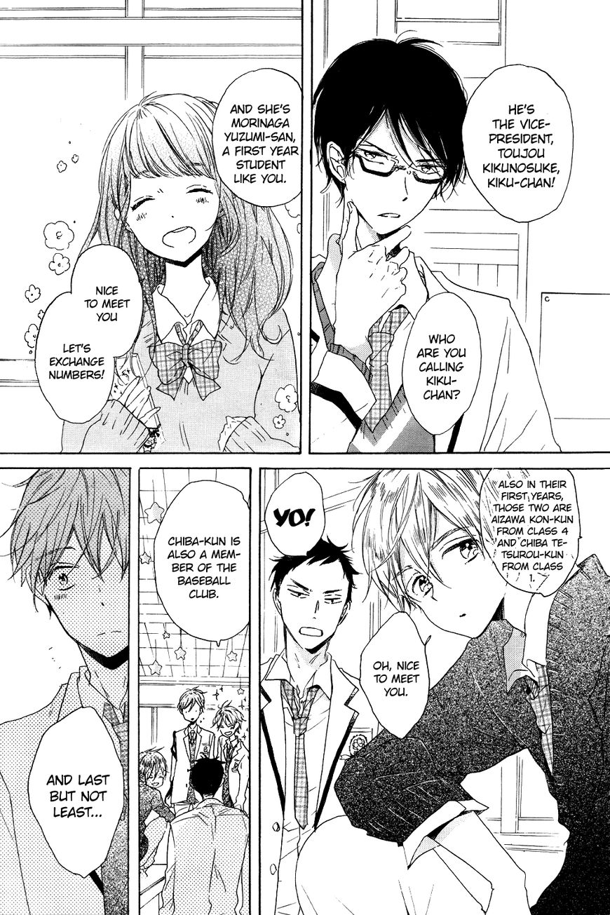 Hoshikuzu Drop Chapter 1 page 38 - Chapter 1