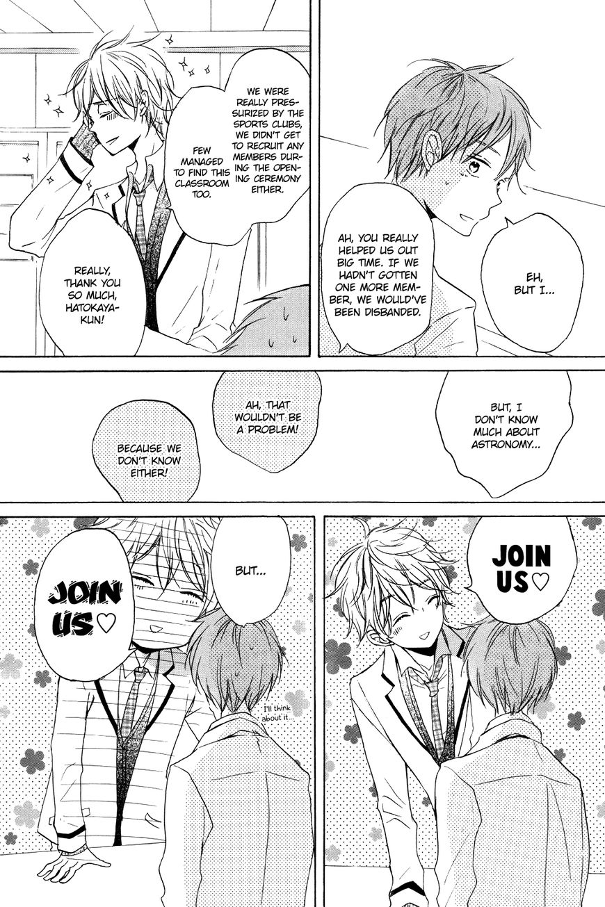 Hoshikuzu Drop Chapter 1 page 41 - Chapter 1