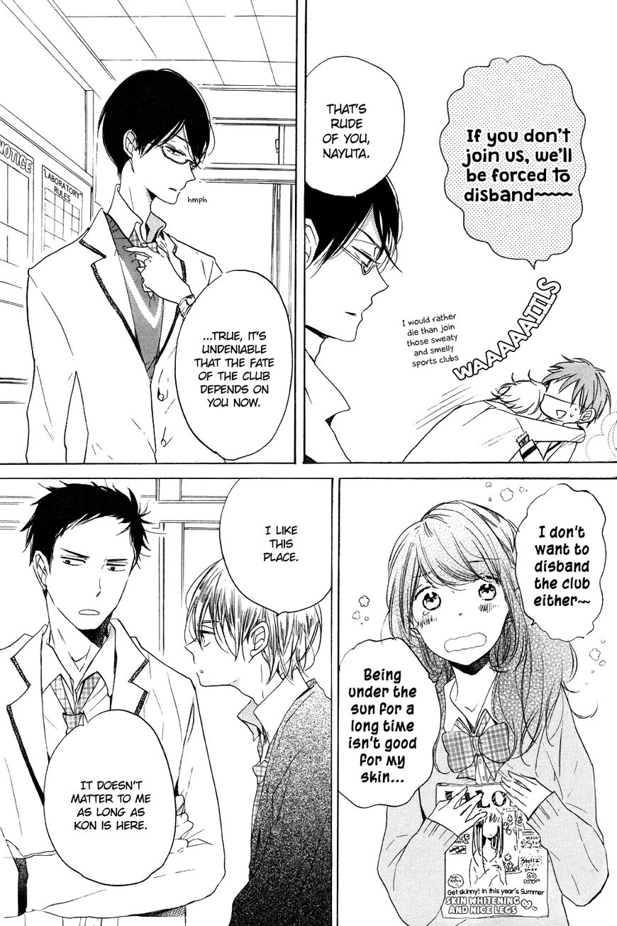 Hoshikuzu Drop Chapter 1 page 42 - Chapter 1