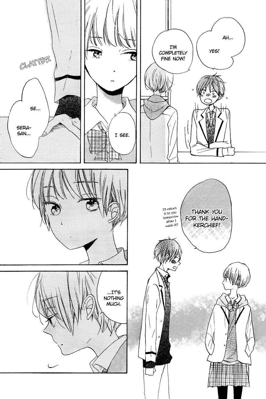 Hoshikuzu Drop Chapter 1 page 45 - Chapter 1