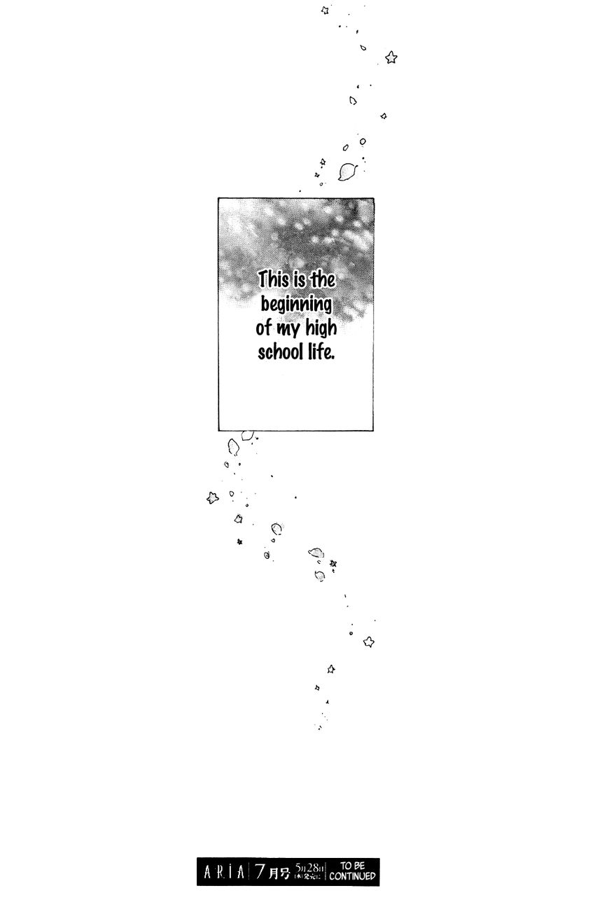 Hoshikuzu Drop Chapter 1 page 47 - Chapter 1