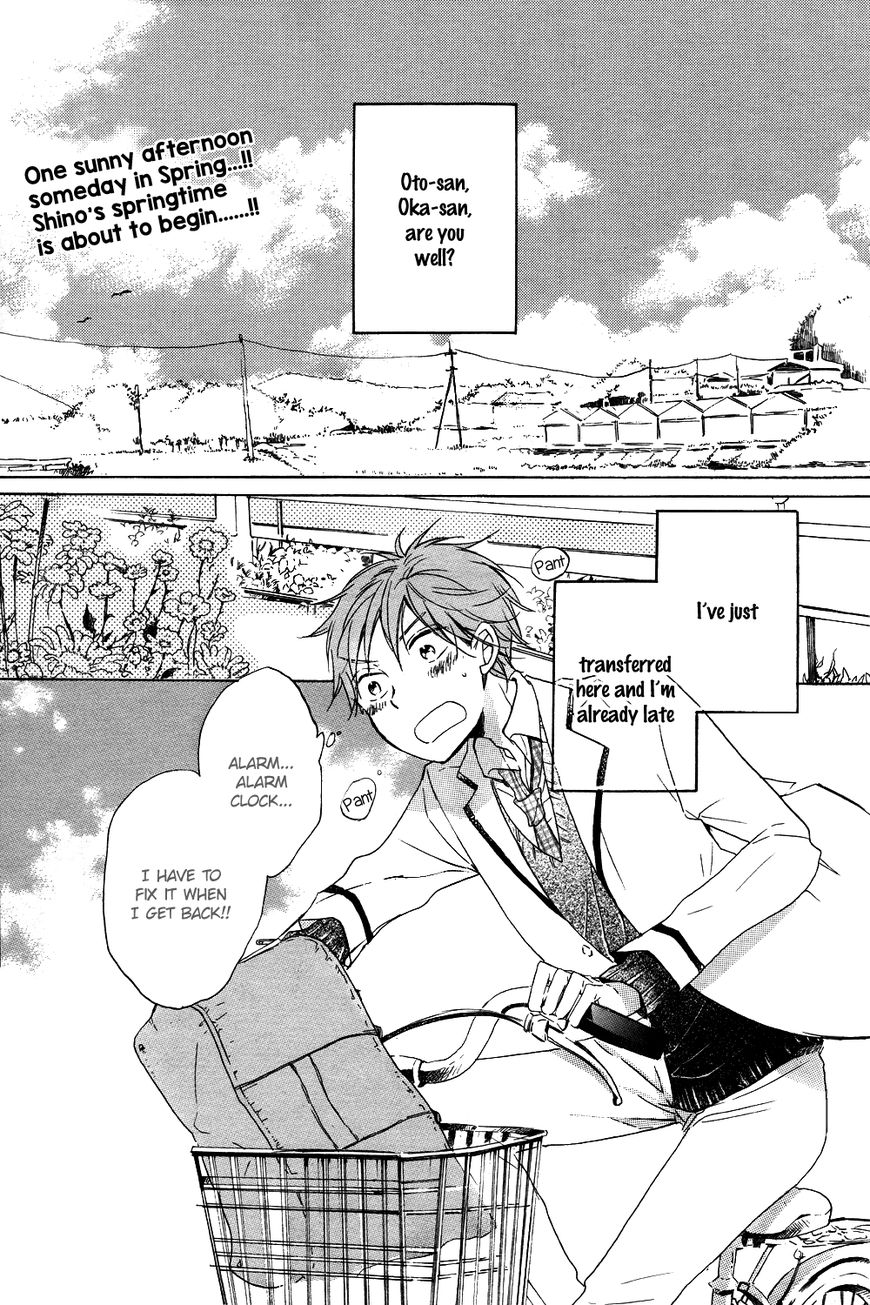 Hoshikuzu Drop Chapter 1 page 6 - Chapter 1