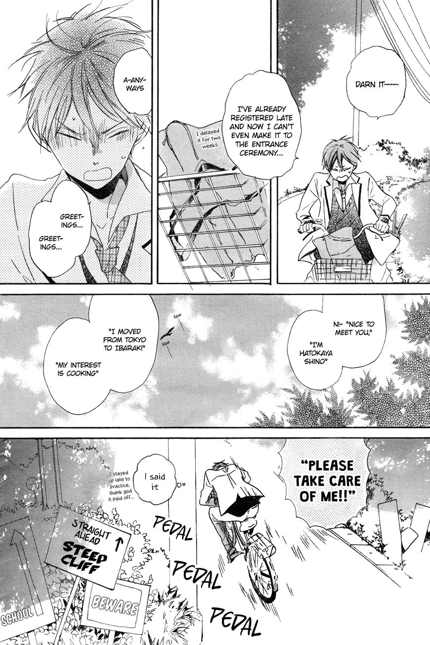 Hoshikuzu Drop Chapter 1 page 8 - Chapter 1