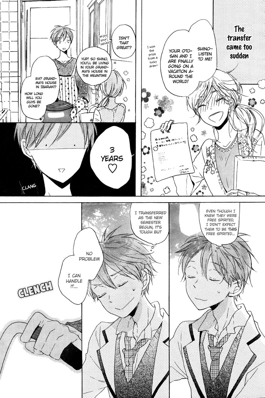 Hoshikuzu Drop Chapter 1 page 9 - Chapter 1