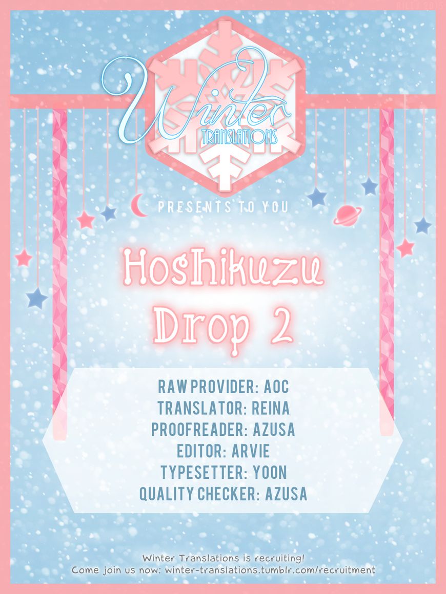 Hoshikuzu Drop Chapter 2 page 1 - Chapter 2