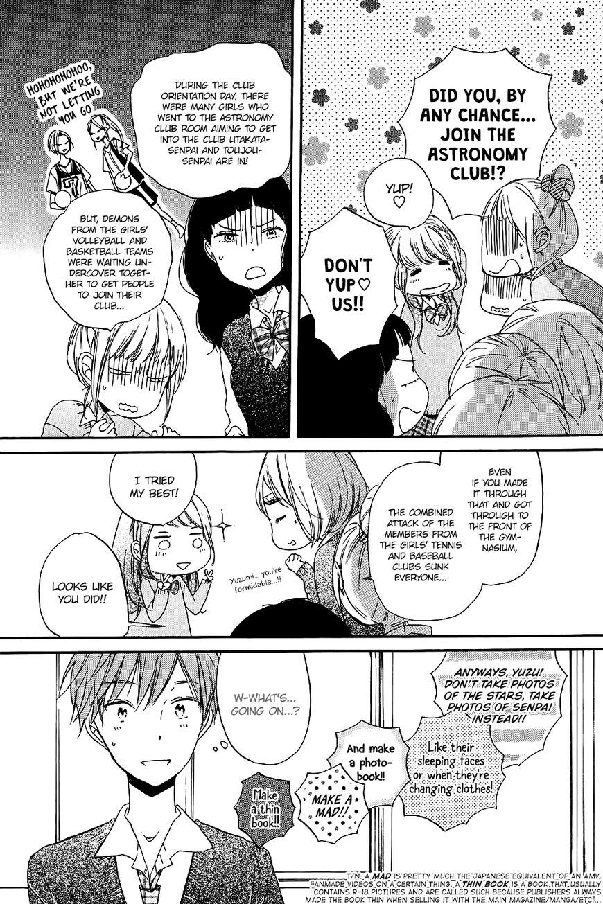 Hoshikuzu Drop Chapter 2 page 12 - Chapter 2