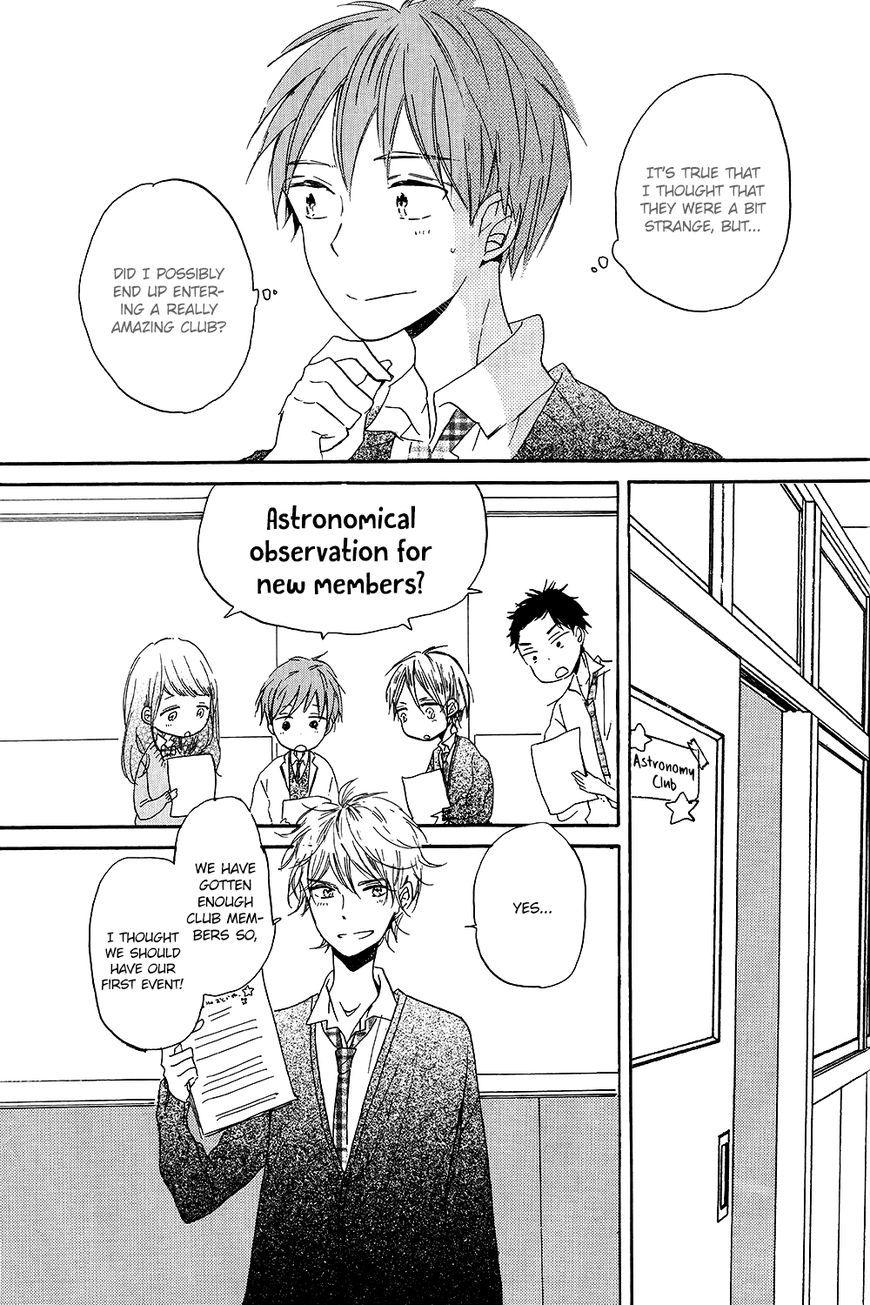 Hoshikuzu Drop Chapter 2 page 14 - Chapter 2