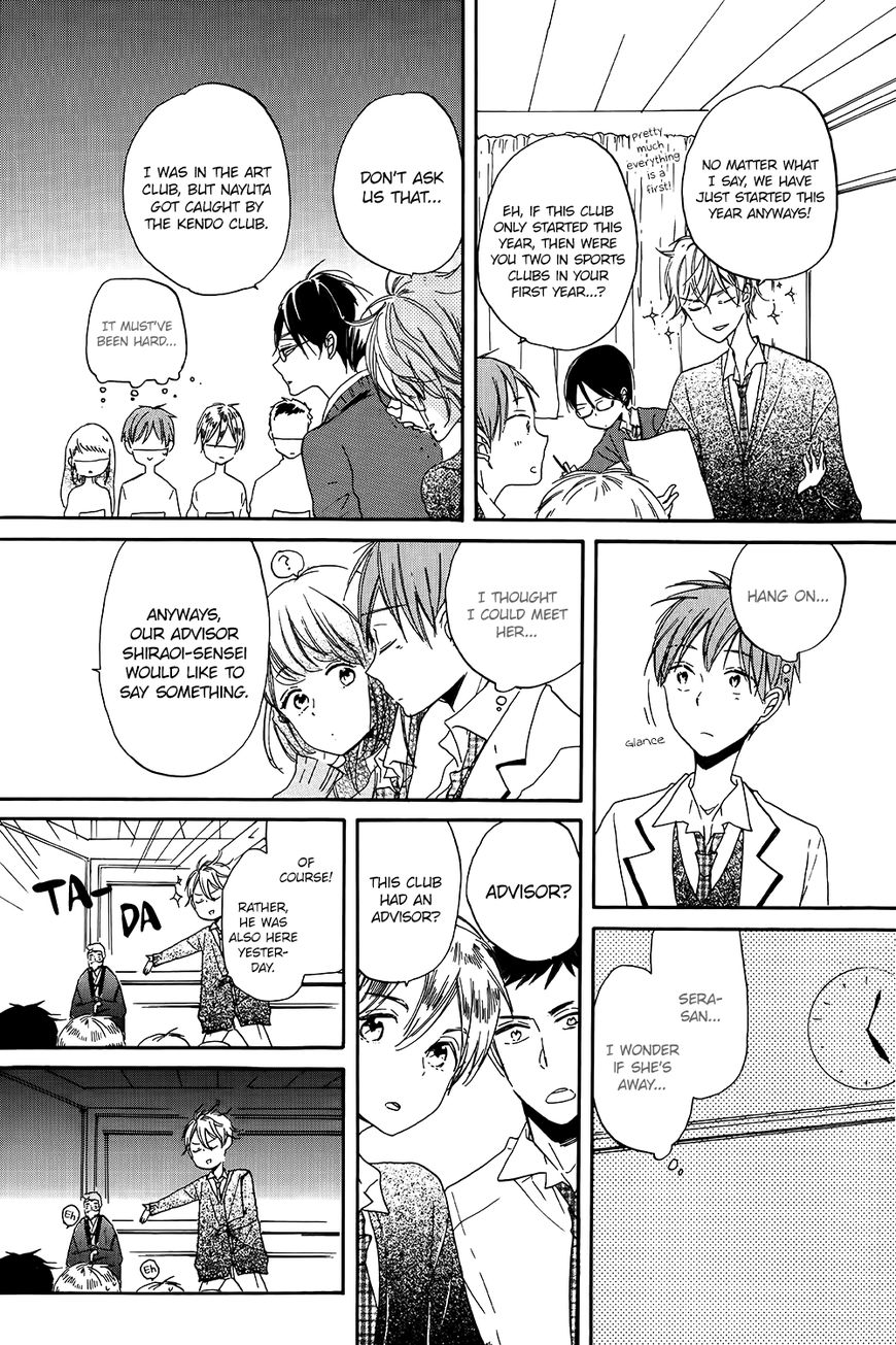 Hoshikuzu Drop Chapter 2 page 15 - Chapter 2