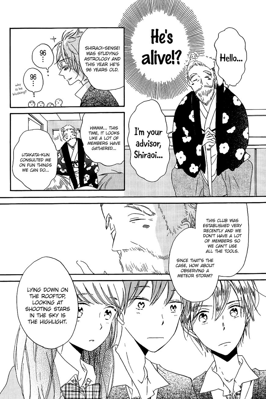 Hoshikuzu Drop Chapter 2 page 16 - Chapter 2
