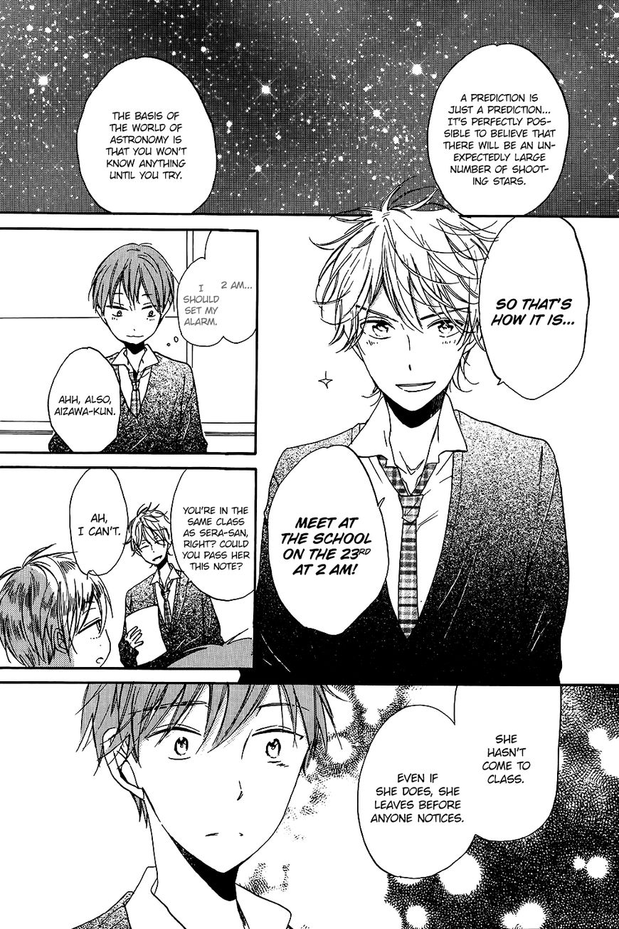Hoshikuzu Drop Chapter 2 page 18 - Chapter 2