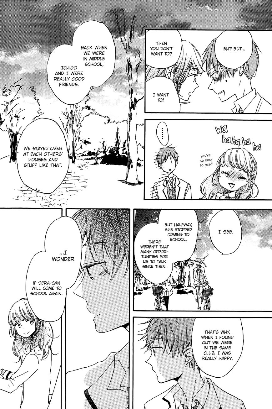 Hoshikuzu Drop Chapter 2 page 20 - Chapter 2