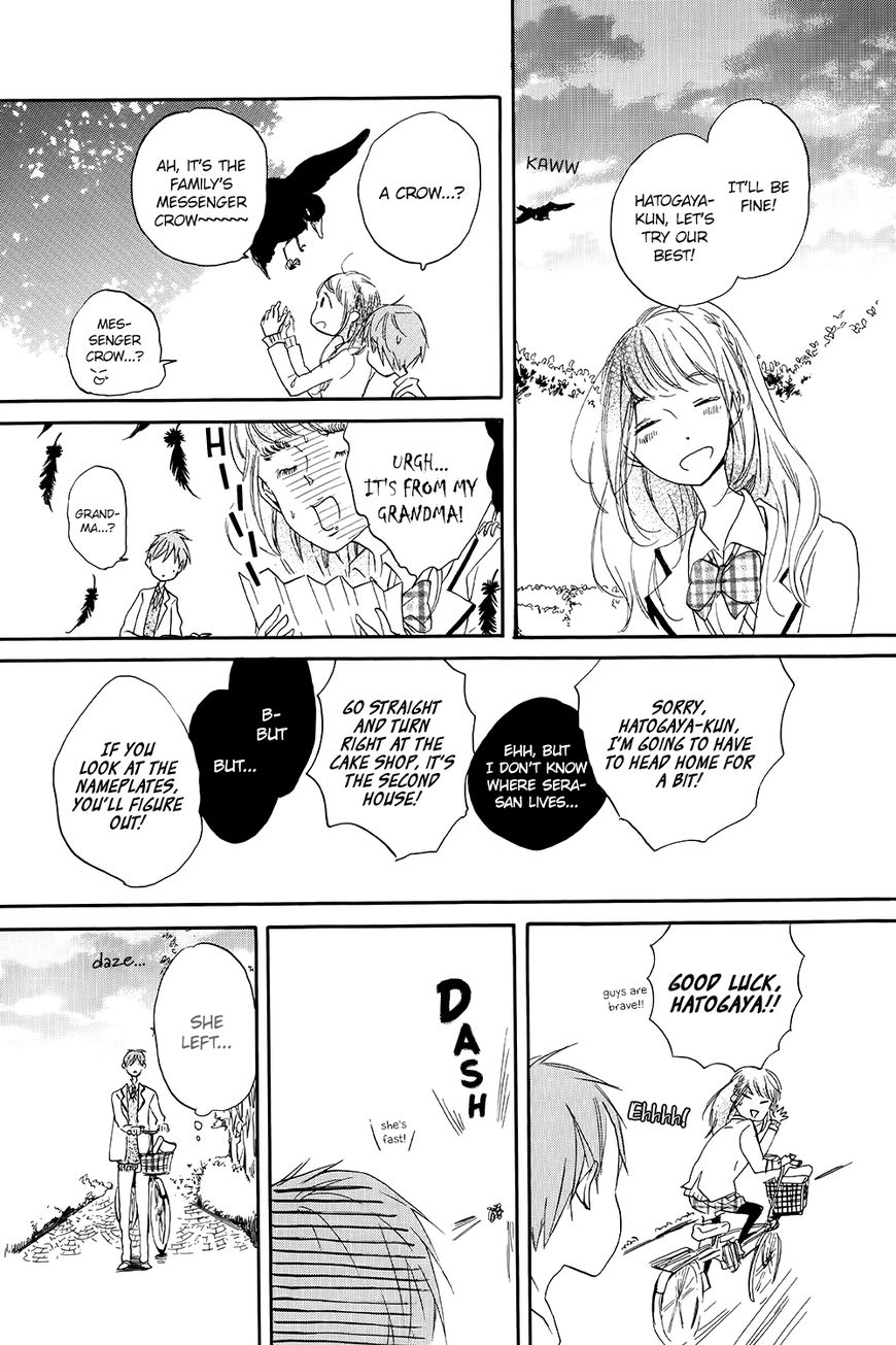 Hoshikuzu Drop Chapter 2 page 21 - Chapter 2