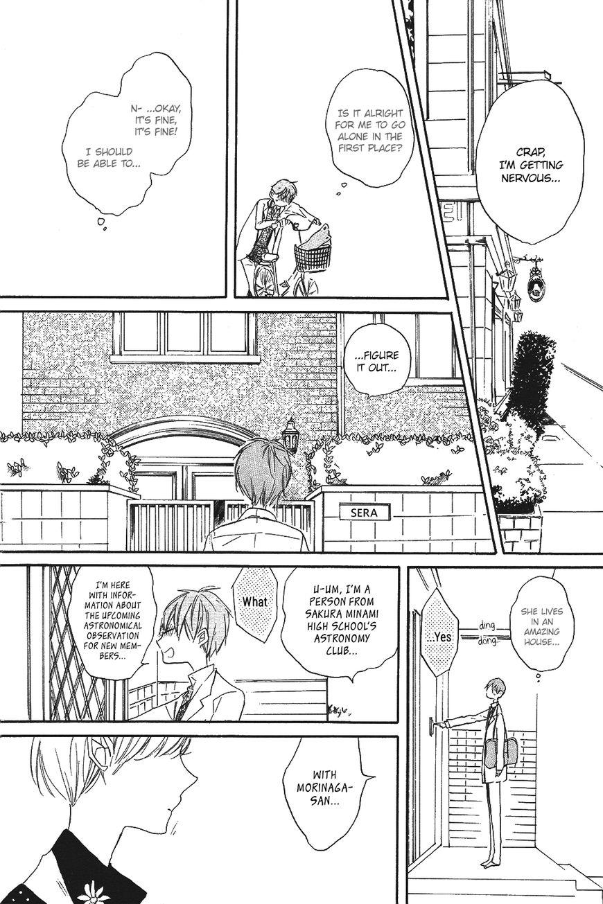 Hoshikuzu Drop Chapter 2 page 22 - Chapter 2