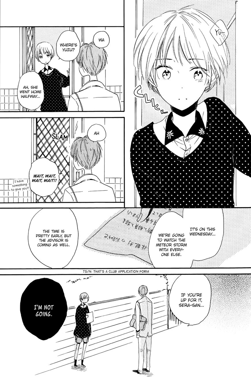 Hoshikuzu Drop Chapter 2 page 23 - Chapter 2